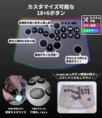 Rushbox Lite 2