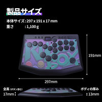 Rushbox 2