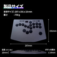 Rushbox Lite 2