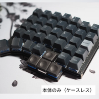 ErgoArrowsPro v1.5