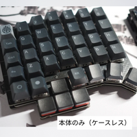 ErgoArrowsPro v1.5