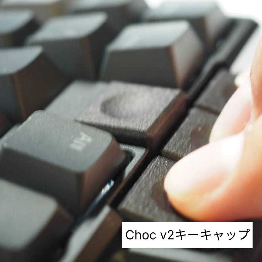 ErgoArrowsPro v1.5