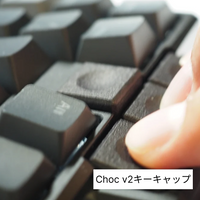 ErgoArrowsPro v1.5