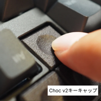 ErgoArrowsPro v1.5