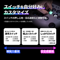 Rushbox Lite