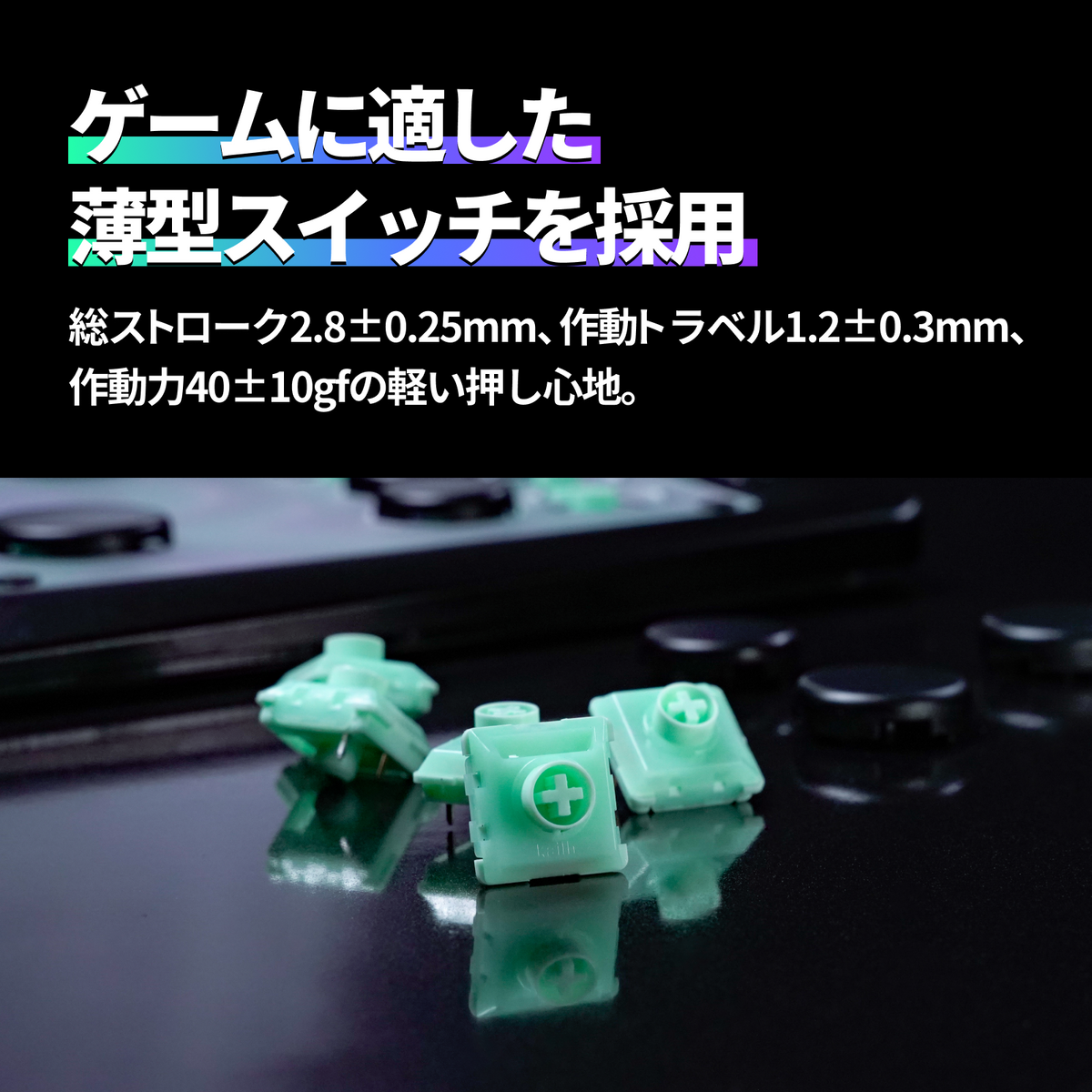 Rushbox ラッシュボックス [レバーレス アーケード コントローラー] Amazon.co.jp: Flatbox Ultra S レバーレス アケコン レバーレス