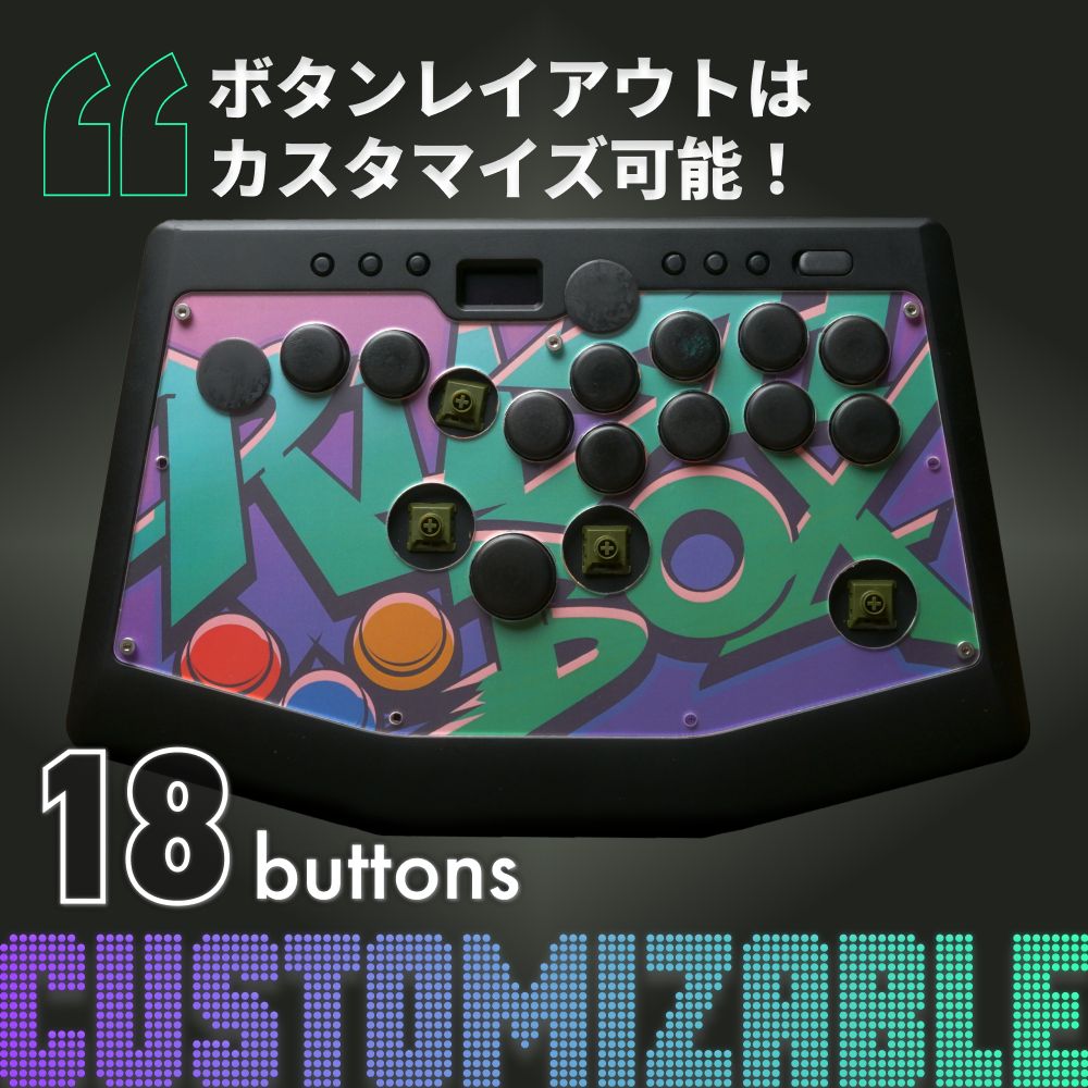 Rushbox|moimateショップ Rushbox|moimateショップ