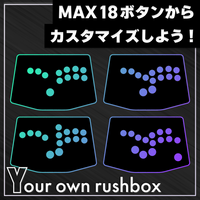 Rushbox Lite