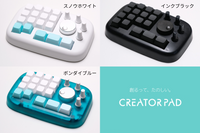 CreatorPad