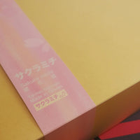 Tai-Hao Sakuramichi Keycaps