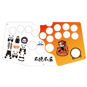 Rushboxコラボ天板【WIP和歌山インダミタブルパンダ】
